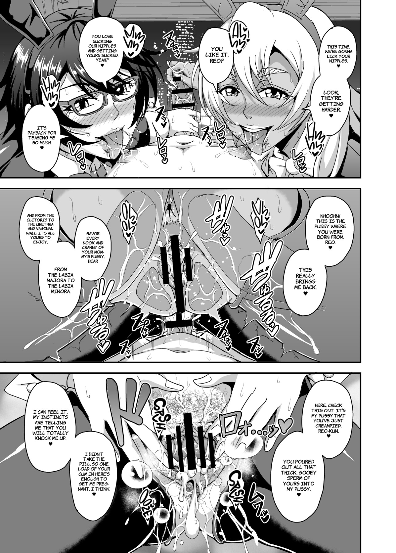 Hentai Manga Comic-A Story About a Bachelor Woman Around 40 Who is Addicted to a Relationship with a Younger Boy Who is Also a Friend's Son 3-Read-56